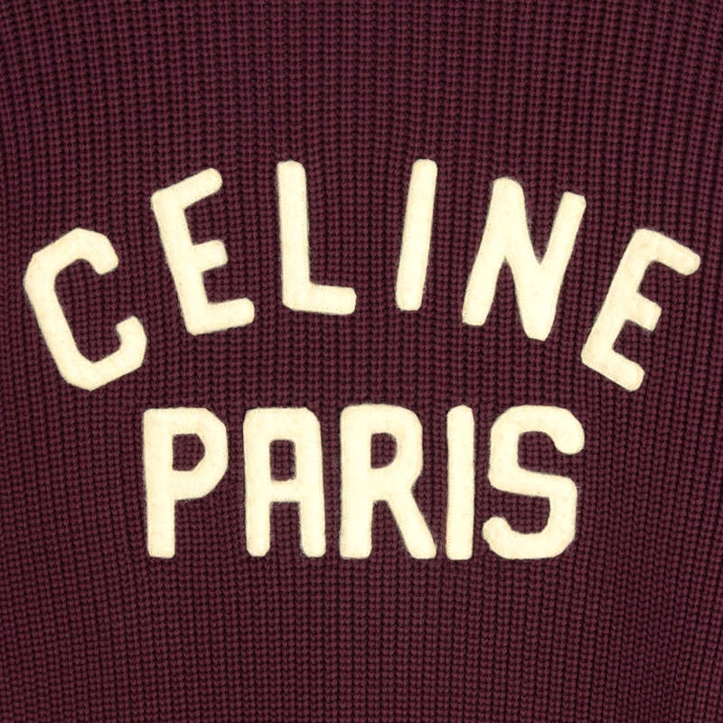 Knitwear Celine College Cardigan In Coton Bordeaux | CL-592085